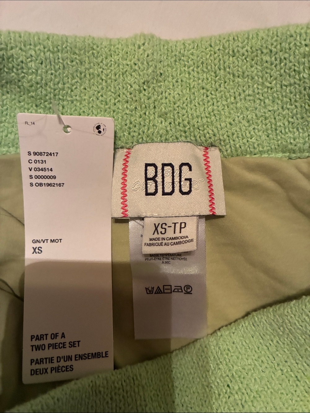 BDG Green Crochet Hot pants with Rainbow Stripes - Picture 3 of 3